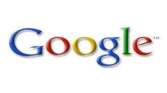 «Φρένο» στη Google για την Ψηφιοποίηση των Βιβλίων